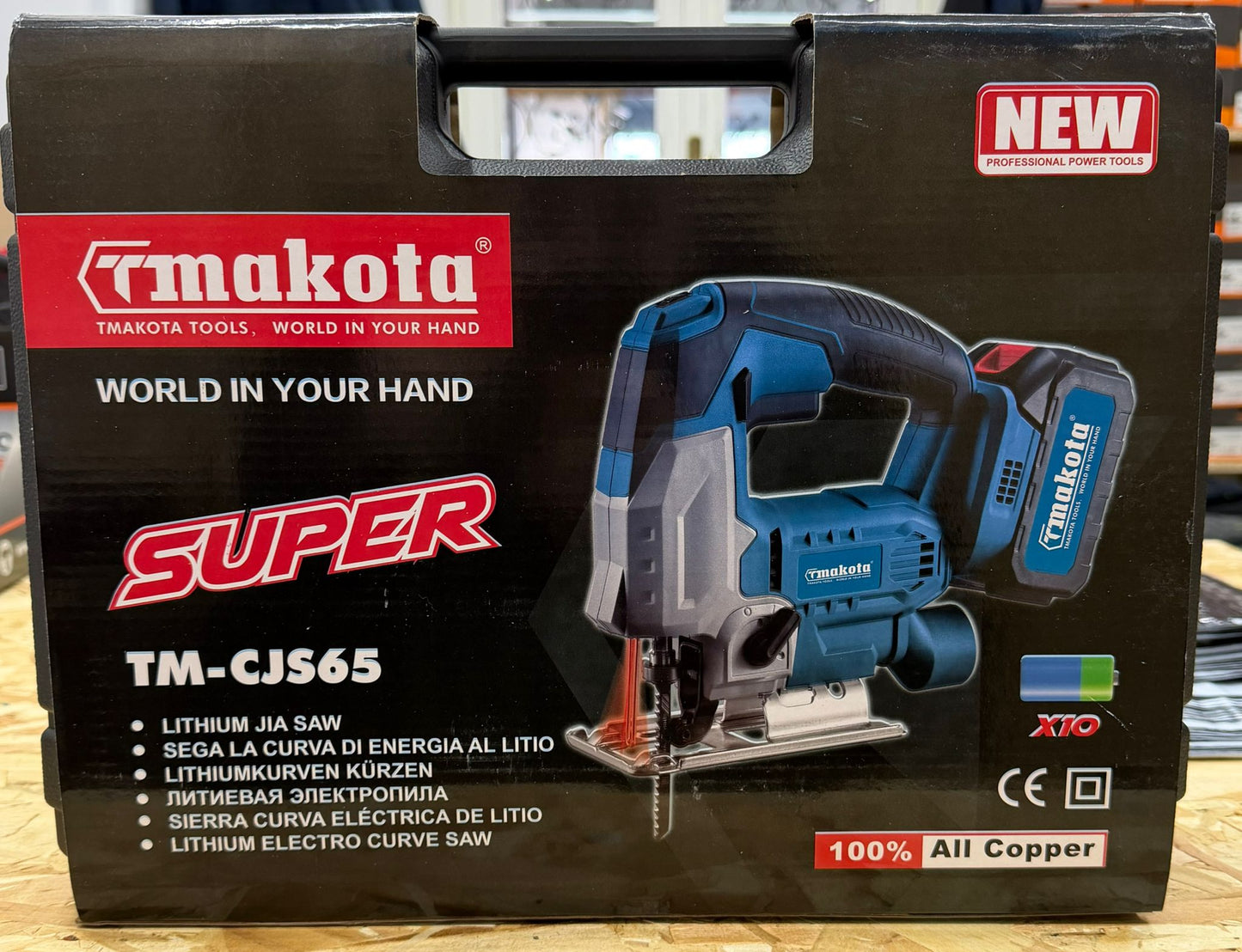 SEGHETTO ALTERNATIVO 2 BATTERIE MAKOTA